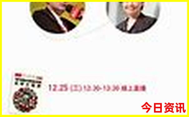 春游去哪玩推荐卡